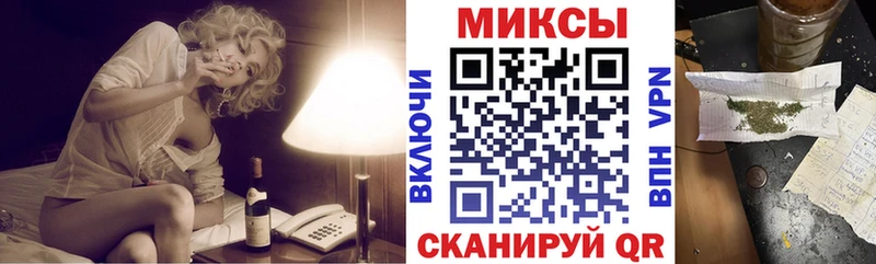 Бутират GHB  Каменка 