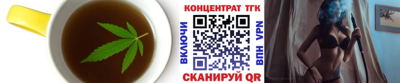 Cannafood марихуана  Каменка 
