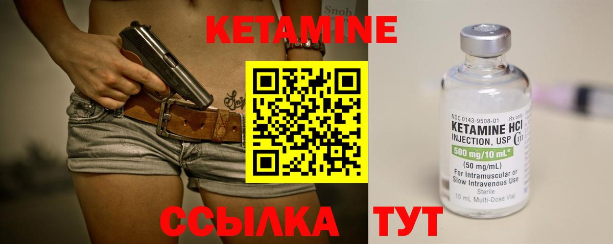 Гашиш  Гашиш  Меф кристаллы  Каменка  АМФЕТАМИН   МАРИХУАНА  COCAIN  Мефедрон кристаллы  А ПВП СК кристаллы 