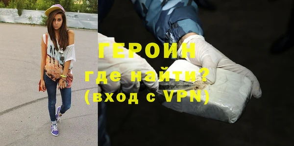 спиды Санкт-Петербург