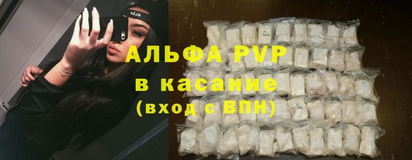 mix Остров