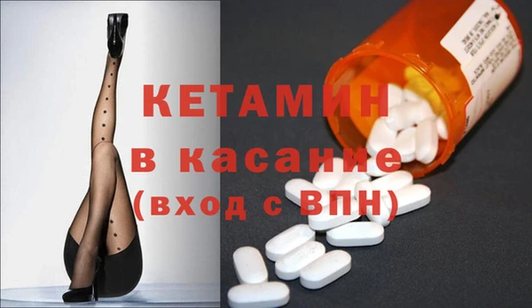 кокаин перу Козельск