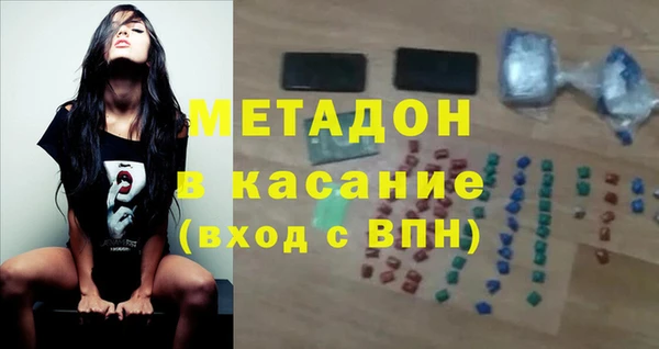 МДПВ Козловка