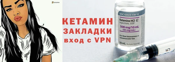 mix Остров