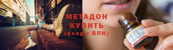 прущие крисы Осташков