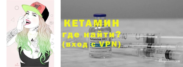 mix Остров