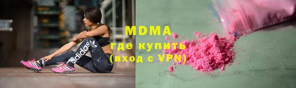 ALPHA-PVP Иннополис