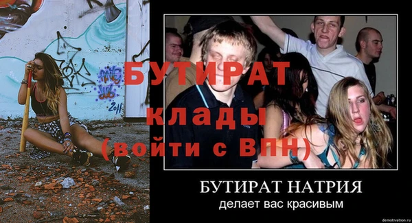 mix Остров