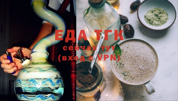 mix Остров
