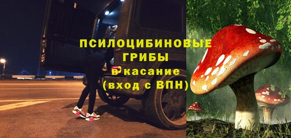 mix Остров