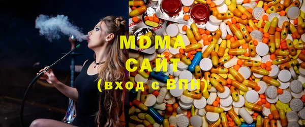 прущие крисы Осташков