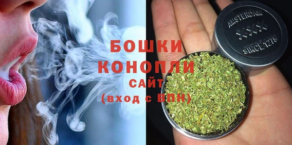 наркотики Кодинск