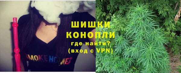 спиды Санкт-Петербург