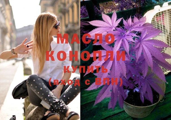 mix Остров