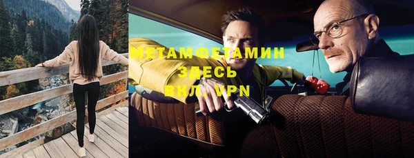 гашиш Наволоки