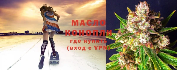 MDMA Premium VHQ Зеленокумск