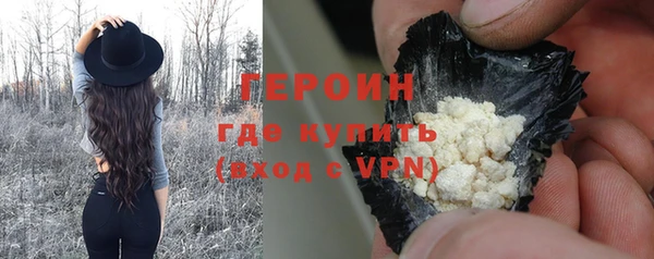 mix Остров