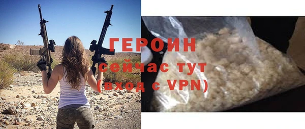 mix Остров