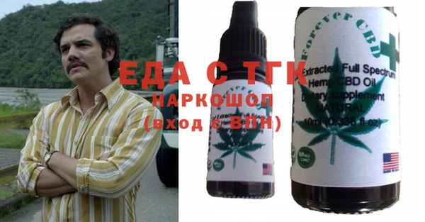 mix Остров