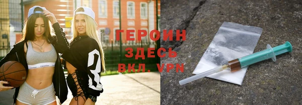 mix Остров