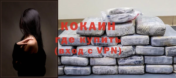 прущие крисы Осташков