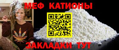 гашиш Гагарин