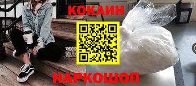 гашиш Гагарин