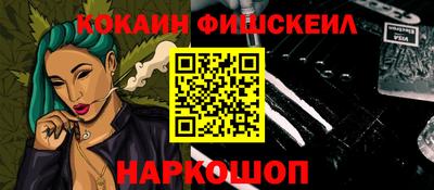 гашиш Гагарин