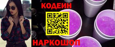 тгк Кимры
