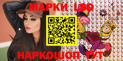 прущие крисы Гай