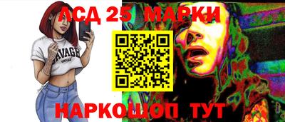 гашиш Гагарин