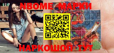 прущие крисы Гай