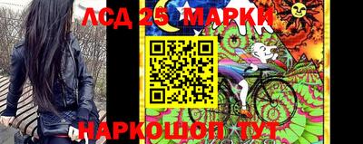 гашиш Гагарин