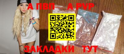 гашиш Гагарин