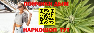 гашиш Гагарин