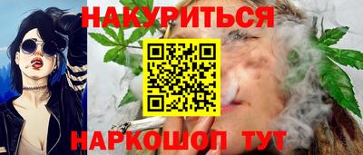 трава Кинель