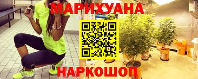 амфетамин Берёзовский