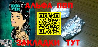 прущие крисы Гай