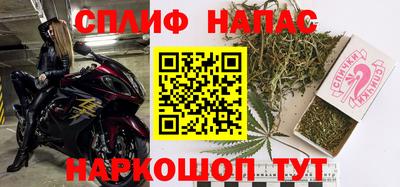 амфетамин Берёзовский