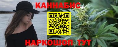 амфетамин Берёзовский