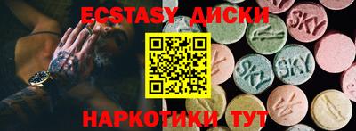 гашиш Гагарин