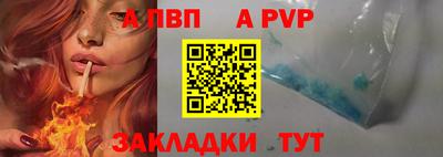 прущие крисы Гай