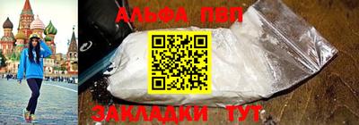 прущие крисы Гай