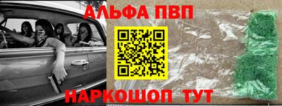 прущие крисы Гай