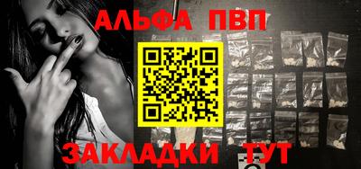 прущие крисы Гай