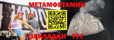 гашиш Гагарин