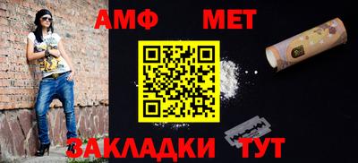 гашиш Гагарин