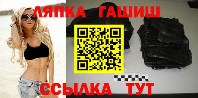 прущие крисы Гай