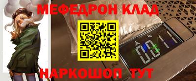 амфетамин Берёзовский