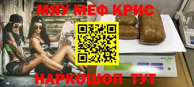 гашиш Гагарин